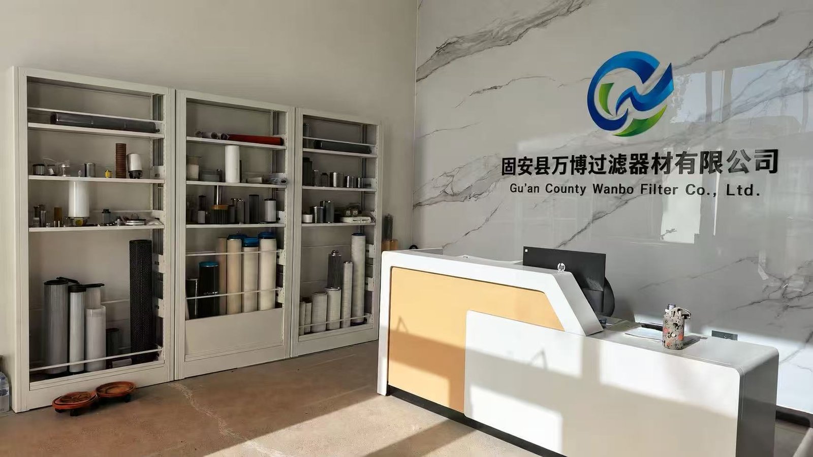 Wanbo Filter reception and sample area